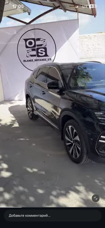 BYD champion 605 km — 2