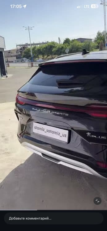 BYD champion 605 km — 3