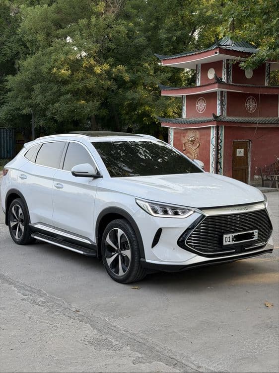 Byd song Plus Gebrid — 1