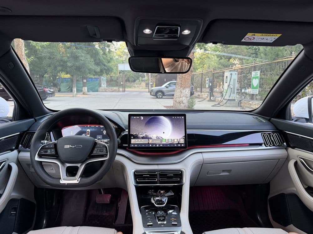 Byd song Plus Gebrid — 5