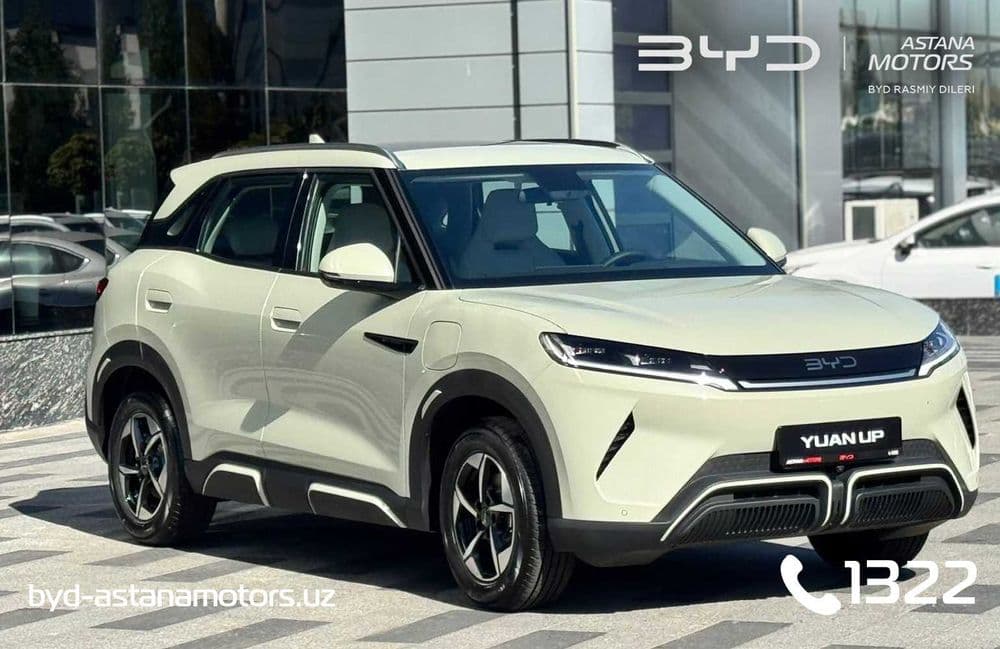 BYD Yuan Up в наличии — 6