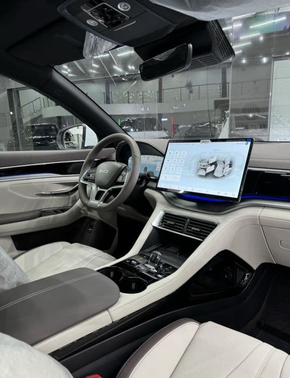 Byd chempion song — 3