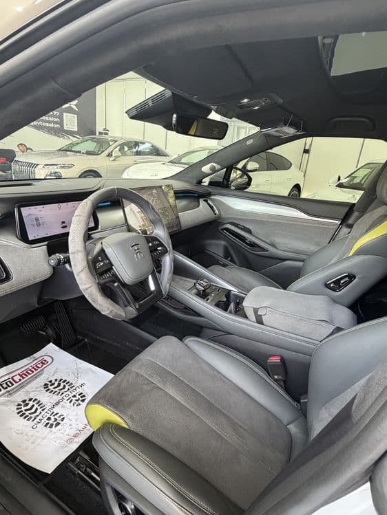 Byd song L awd 5pozitsa — 4