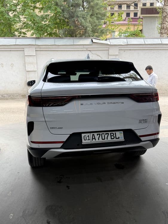 Byd son pulyus awd ful — 3