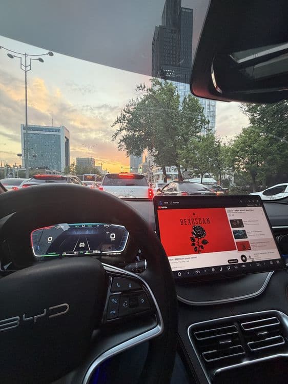 Byd son pulyus awd ful — 4
