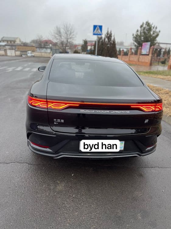 Byd han xan 2024 — 2