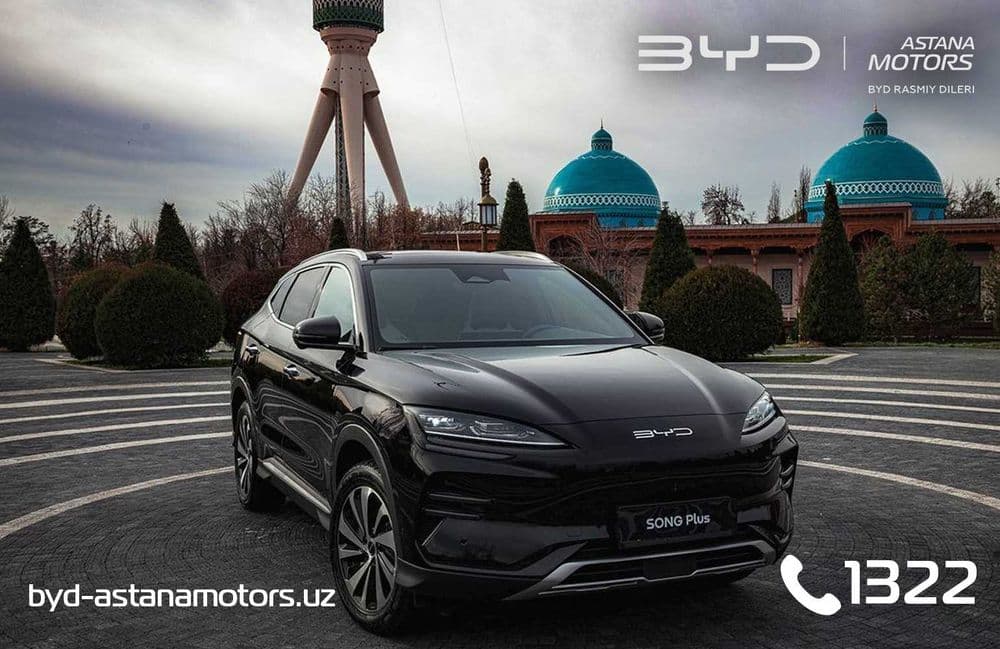 В Наличии BYD Song Plus Champion  520km Flagship ДЦ Рохат — 1