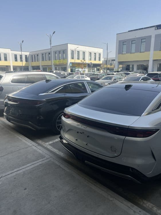 Byd han L byd xan L full — 1
