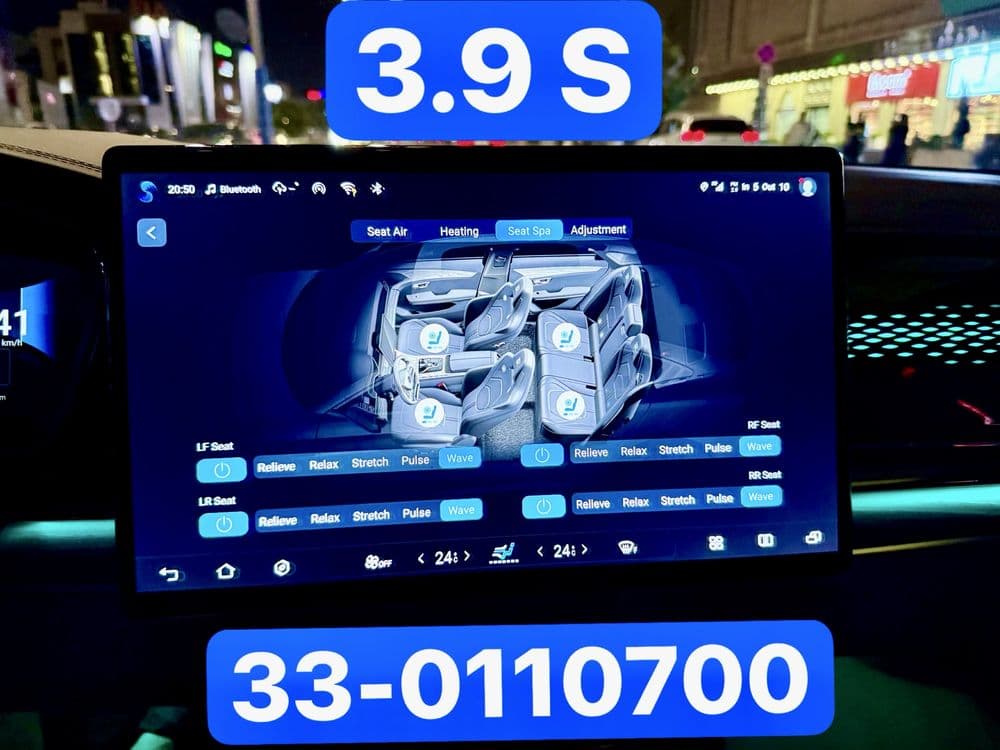Byd han 3.9s dual motor [Glory Edition] Smart 2024 eng fuli bu. Tozza — 8