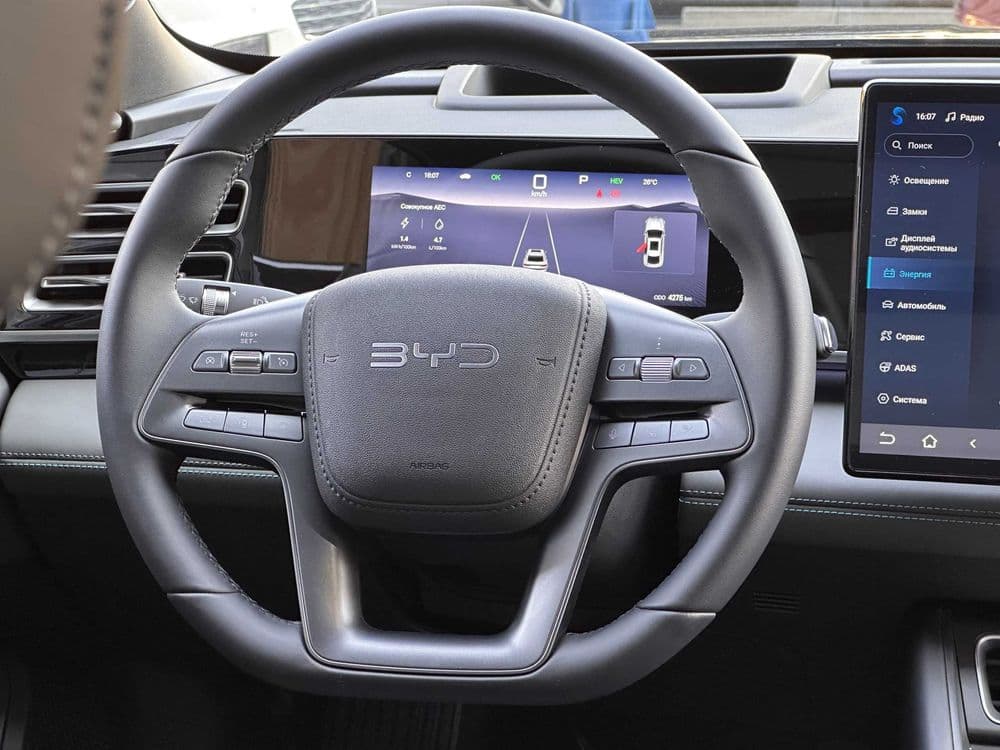 BYD Sealine 6 naqd va halol nasiya — 2