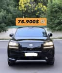 Sotiladi denza N9
