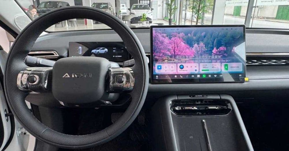 Gac Aion RT 520km smart  0 probeg 2026yil — 4