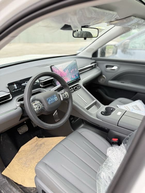 Gac I60 Hybrid 2025 Full — 3
