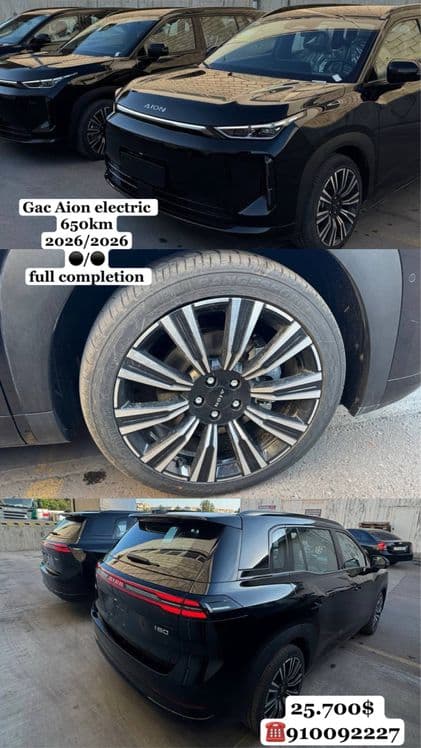 Gac aion 2026 electric 650 km — 3