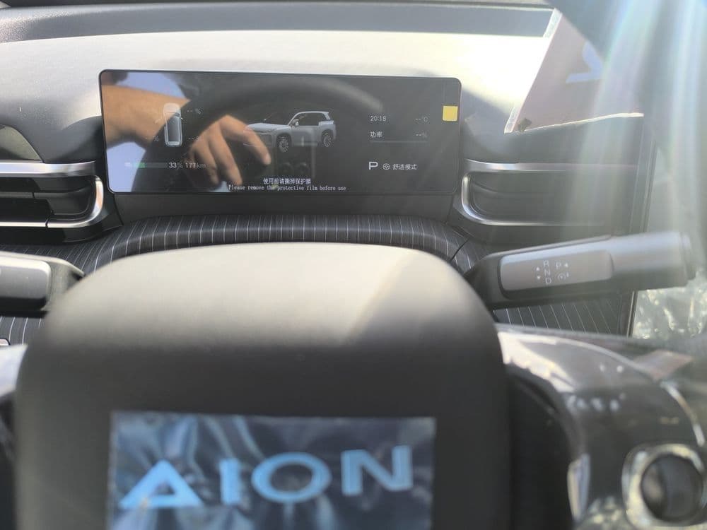 Продам GAC AION I60 EV 530KM Avtokredit — 5