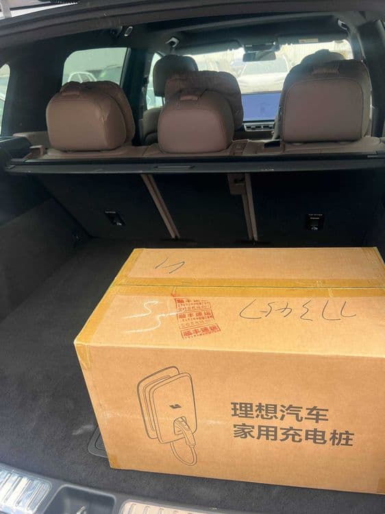 Lixiang L7 Pro Max Ultra — 5