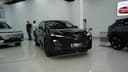 DEEPAL S07 215 MAX R20