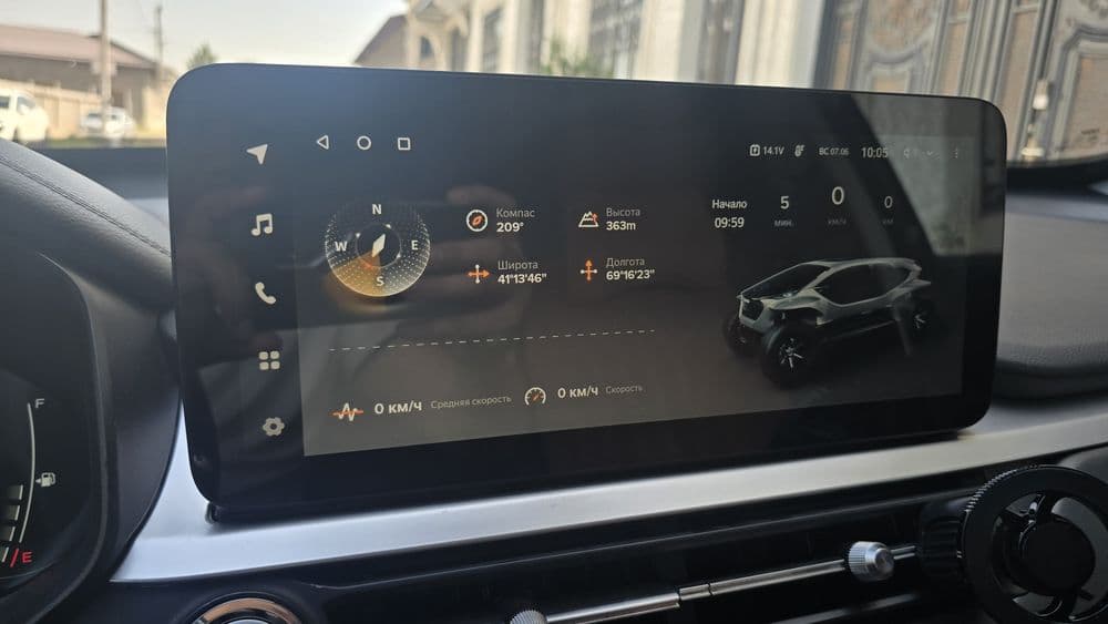 Chery Tiggo 7 Pro срочно сотилади — 4