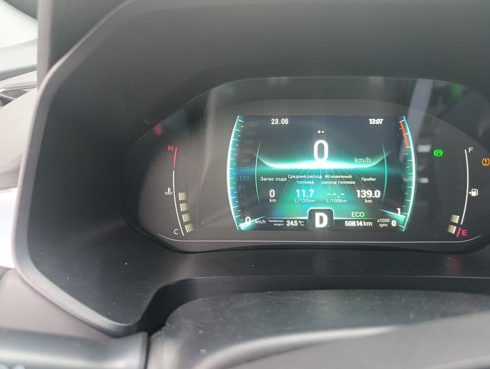 Chery tigo 7pro prapan bilan jihozlangan — 5