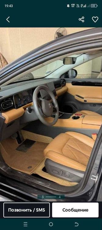 Leapmotor C01 EV 625 km 2025 год — 2