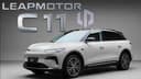 leapmotor c11 2026 yil 25% boshtolov