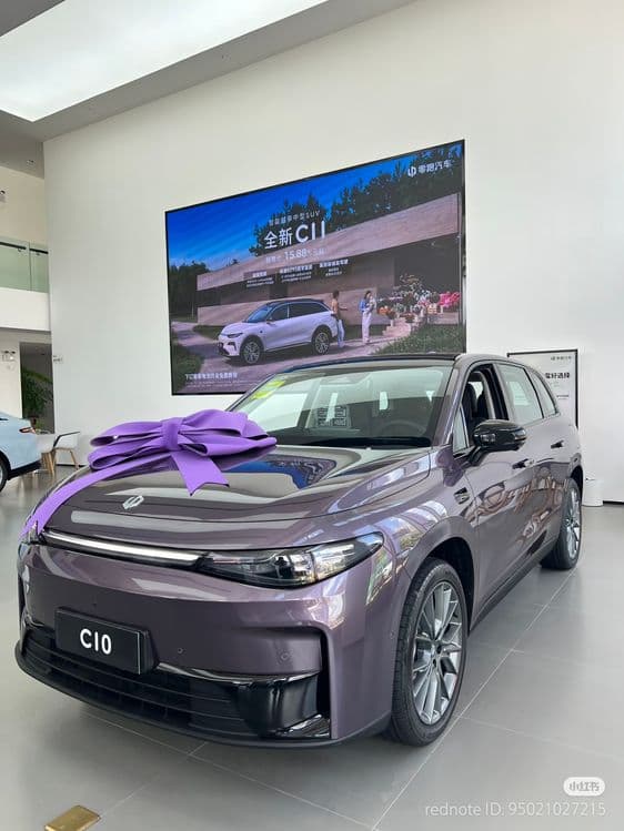 Leapmotor C10 - 210KM GIBRID — 1