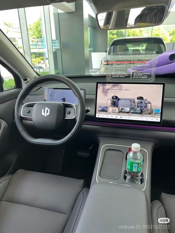 Leapmotor C10 - 210KM GIBRID — 4