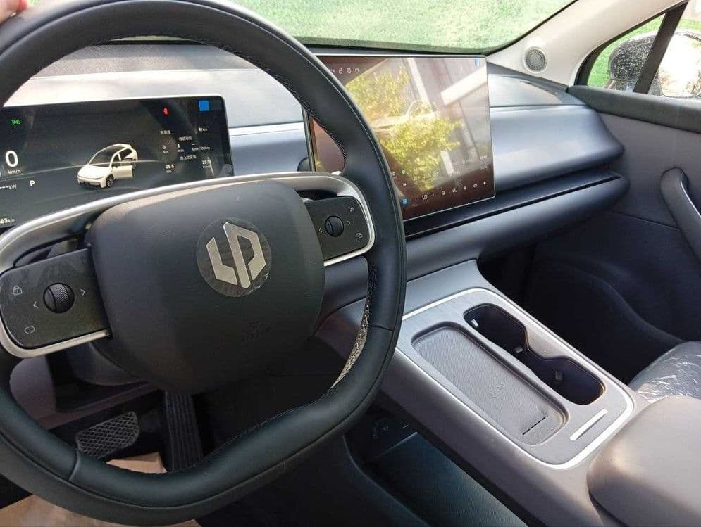 Leapmotor C10 full — 4