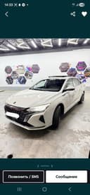 Dongfeng Aeolus A 60 max