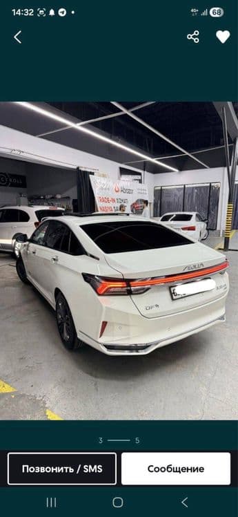 Dongfeng Aeolus A 60 max — 2