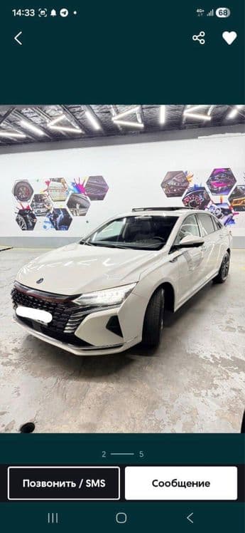 Dongfeng aeolus A60 Max — 1