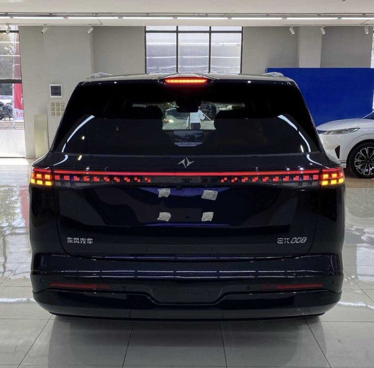Dongfeng 008 610KM Elektr Ultra Restayling 2026 Full — 3