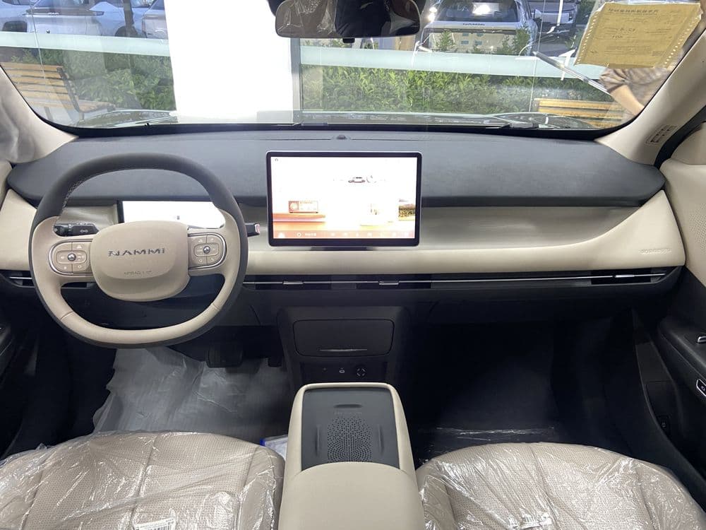 Dongfen Nammi 06 elektromobil 401 km — 2