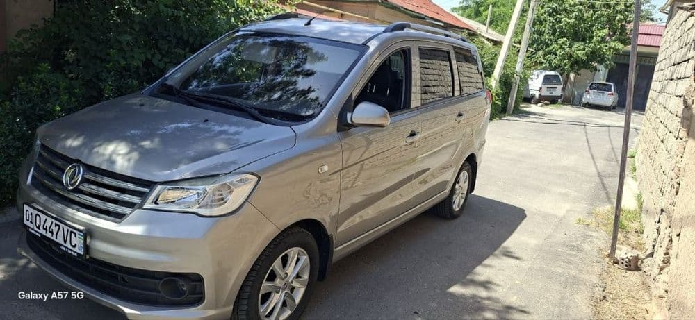 Dongfeng Glory 330S — 3