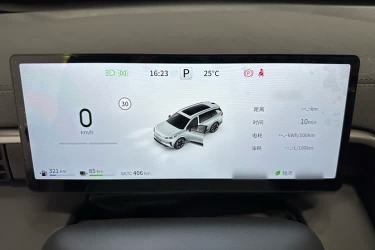 Dongfeng ep008 gibrid 6 oʻrindiqli — 4