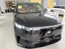 Dongfeng 008 EP 210 Ultra 2026