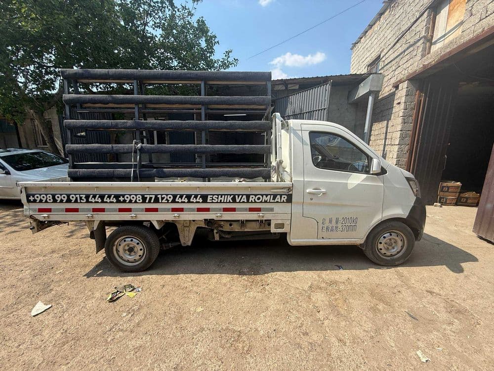 Changan star 2024 — 1