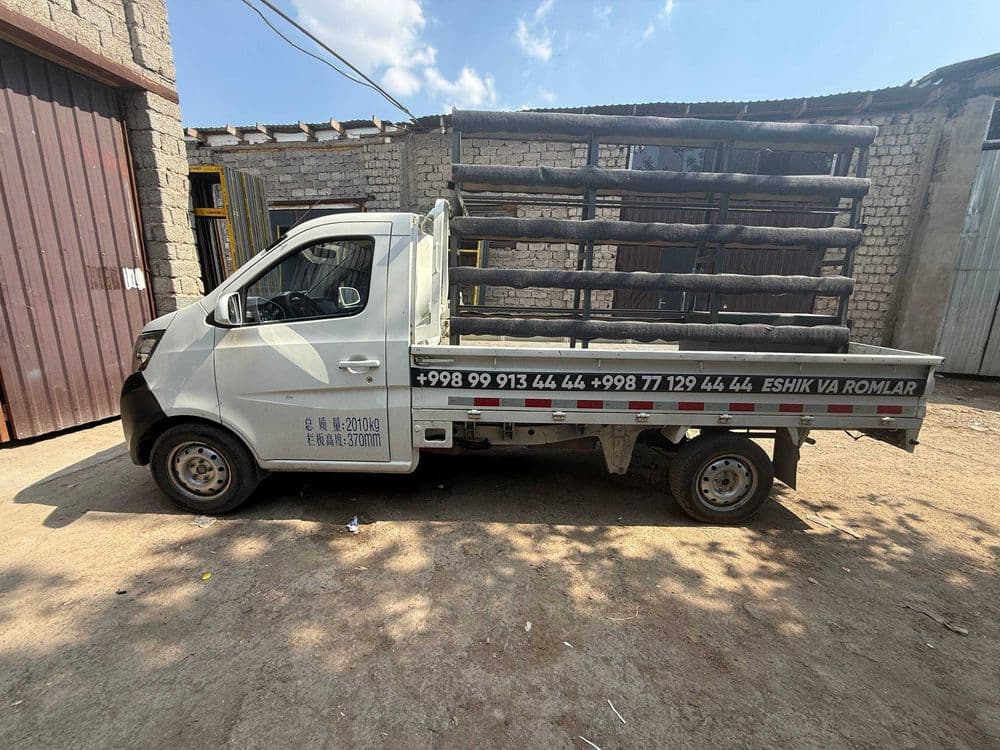 Changan star 2024 — 2