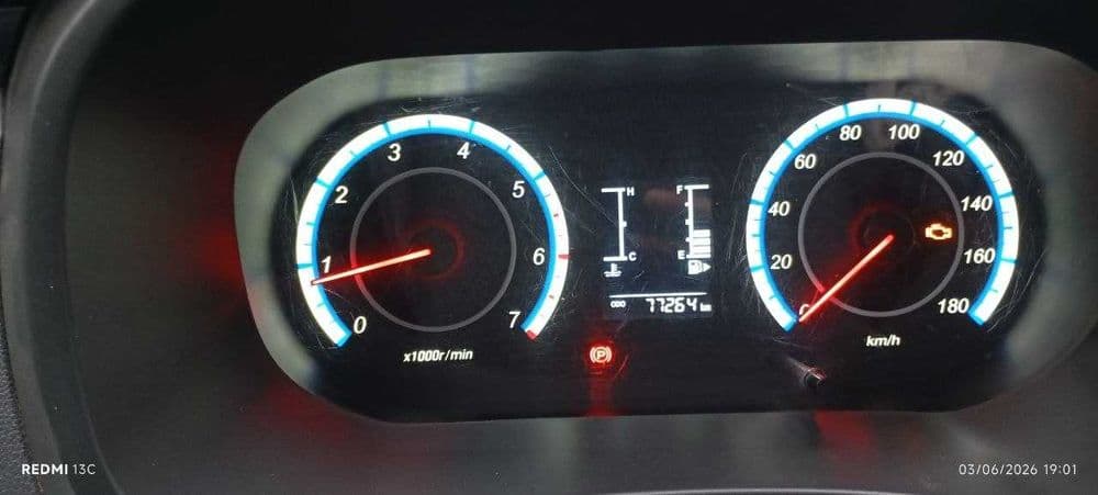 Changan star 2024 — 6