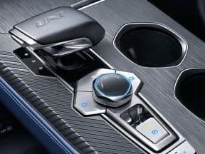 Янги! Changan Uni-K 4AWD — 5
