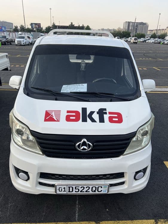 Prodayotsa avtomashina Changan — 1