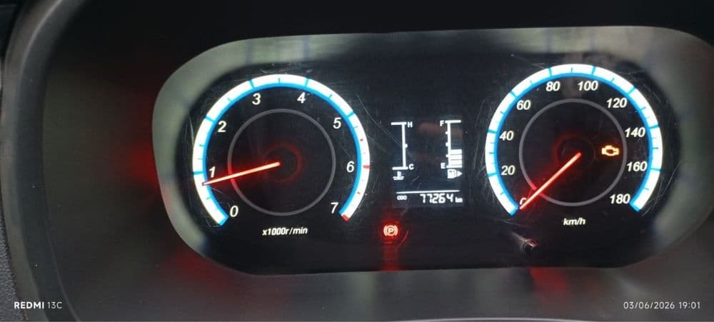 Changan Oq beliy — 2