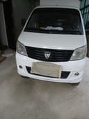Changal dubl kabina