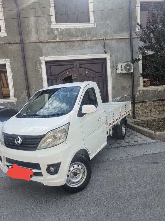 Changan soriladi — 1