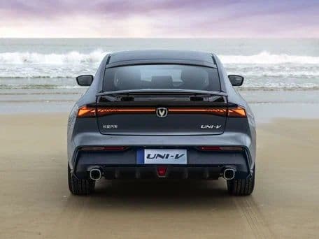 Changan uni v Gibrit Srochna — 2