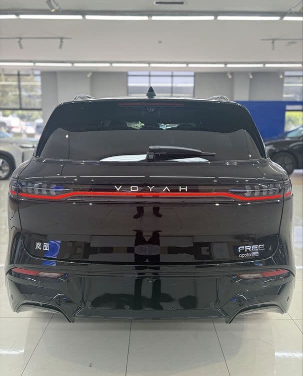 Voyah Free 318km 4wd Full 2026 — 4
