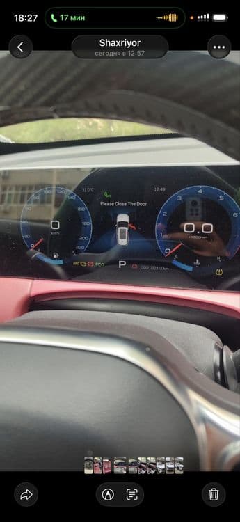 Jetour X70 plus — 1