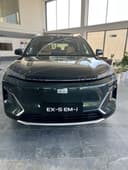 Geely EX5 EM-i гибрид