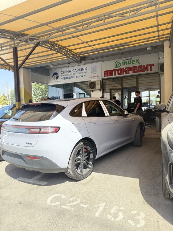 Aito M5 awd full — 5