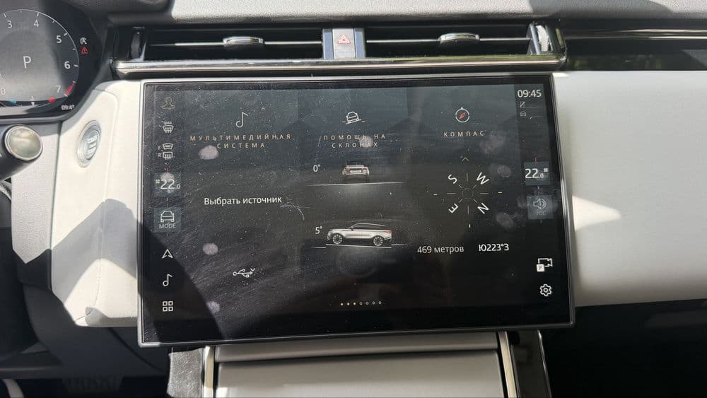 Range Rover Velar 2024 в новом состояний! — 7